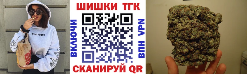 Купить закладку COCAIN Каннабис Меф мяу мяу ГАШИШ Кисловодск