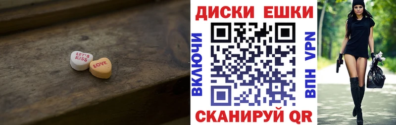 ЭКСТАЗИ DUBAI  Купить закладки  Кисловодск 