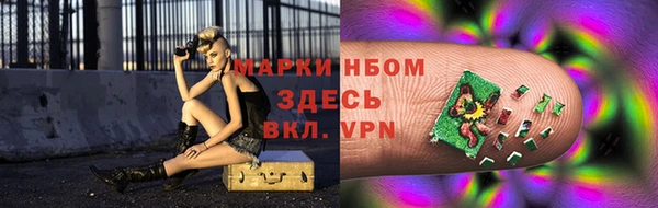 каннабис Нея