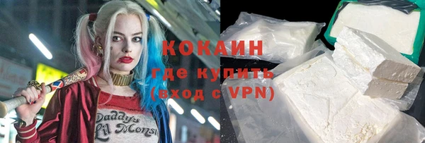 марки nbome Нефтекумск