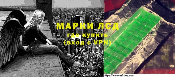 каннабис Нея