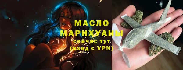 каннабис Нея