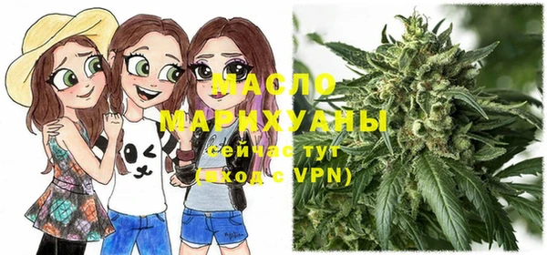 марки nbome Нефтекумск