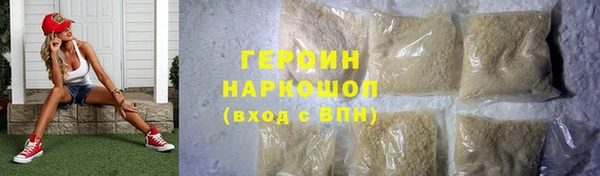 каннабис Нея