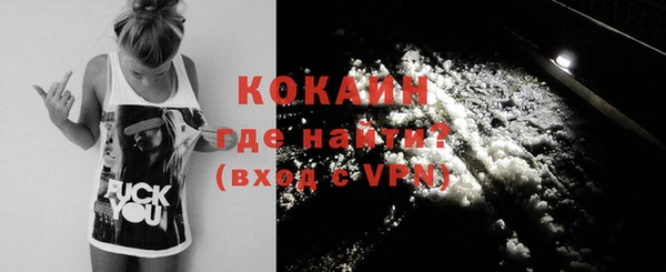 каннабис Нея