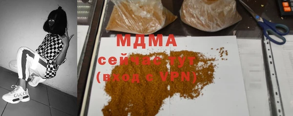каннабис Нея