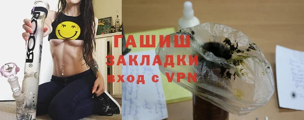 каннабис Нея