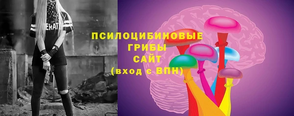 каннабис Нея