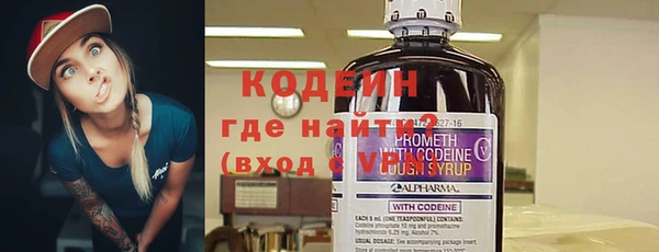 марки nbome Нефтекумск