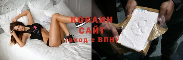 эйфоретик Нефтегорск