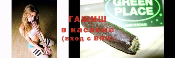 эйфоретик Нефтегорск