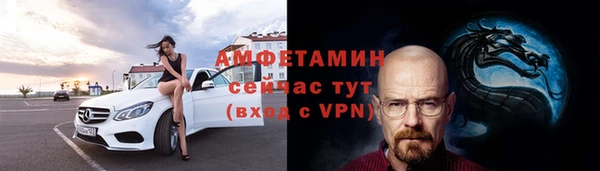 эйфоретик Нефтегорск