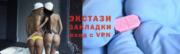 марки nbome Нефтекумск