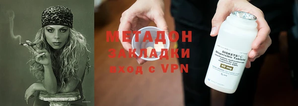 марки nbome Нефтекумск