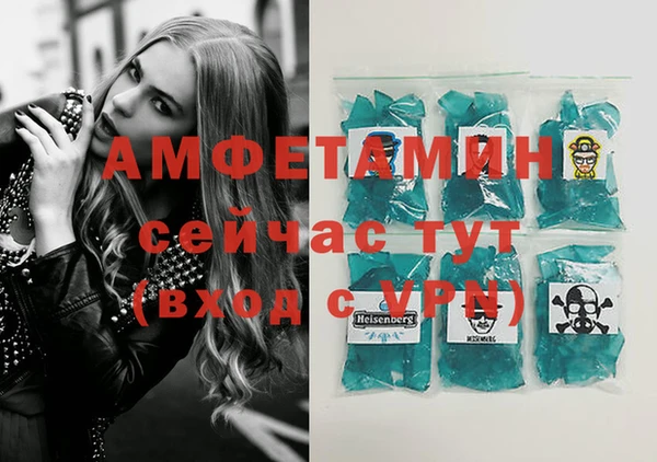 каннабис Нея