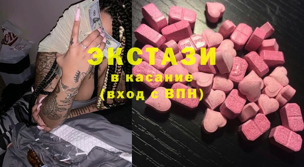 каннабис Нея