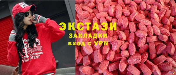 марки nbome Нефтекумск