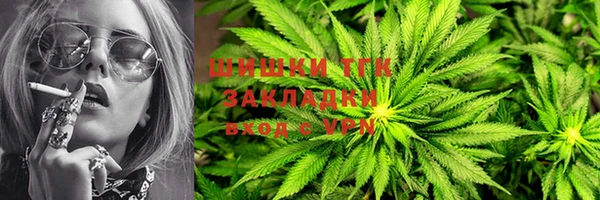 марки nbome Нефтекумск