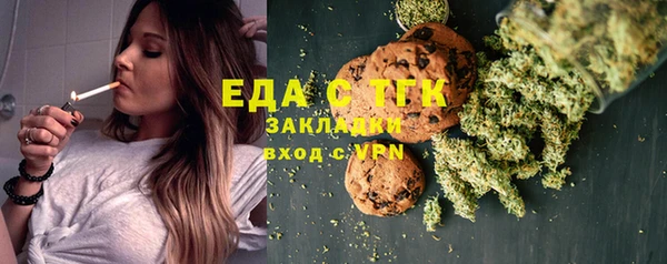 каннабис Нея