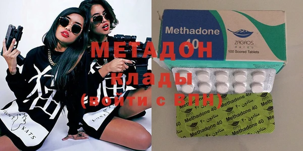 марки nbome Нефтекумск