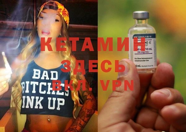 каннабис Нея