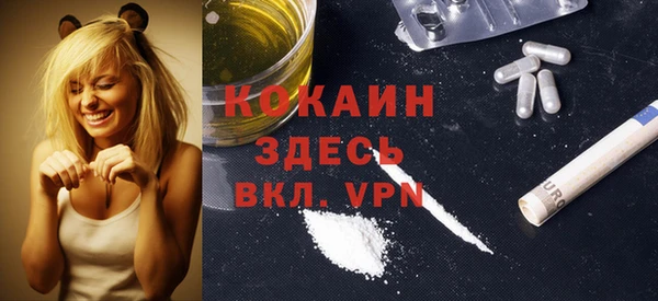 марки nbome Нефтекумск