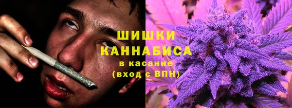 каннабис Нея