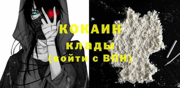 марки nbome Нефтекумск