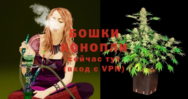 эйфоретик Нефтегорск