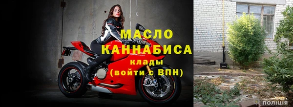 эйфоретик Нефтегорск