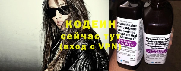 каннабис Нея