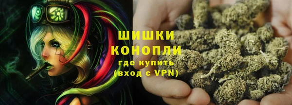 эйфоретик Нефтегорск