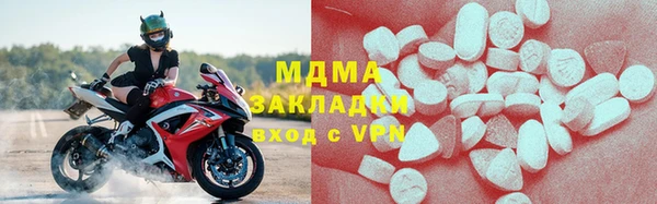 марки nbome Нефтекумск