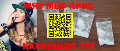 дистиллят марихуана Кунгур