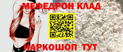 индика Кулебаки