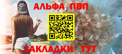 индика Кулебаки