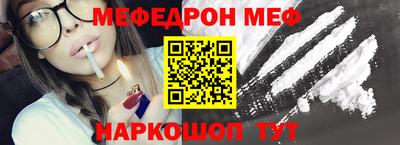 индика Кулебаки