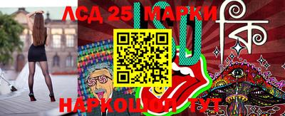 хмурый Волжск