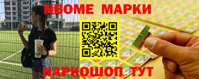 ECSTASY Волгодонск