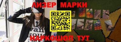 ECSTASY Волгодонск