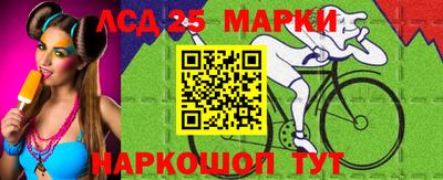 ECSTASY Волгодонск