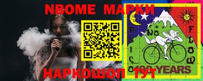 индика Кулебаки