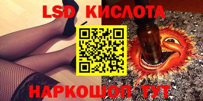 дистиллят марихуана Кунгур