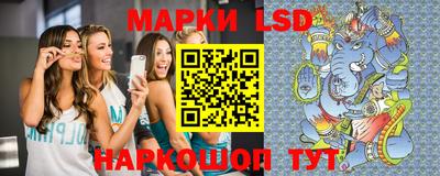 spice Кумертау