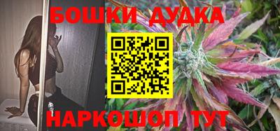 хмурый Волжск