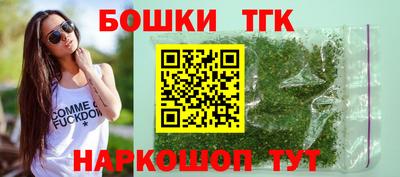 хмурый Волжск