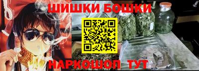 хмурый Волжск