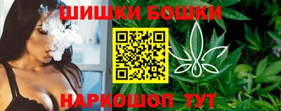 стафф Волжский