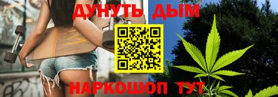 ECSTASY Волгодонск