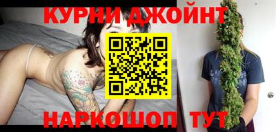 хмурый Волжск